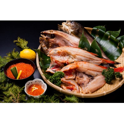 かにやの厳選した人気の3大蟹といくら・釣りキンキ・ほっけ・しじみの年末年始セット【複数個口で配送】