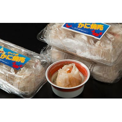 【発送月固定定期便】オホーツク産直市場かにやの人気の海鮮グルメ定期便　網走自慢の逸品　全6回