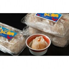 特製手作りジャンボ蟹焼売6個入×3セット