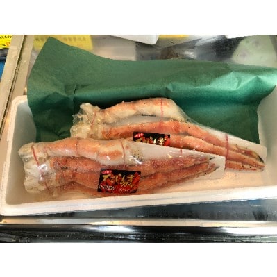 タラバガニ脚約2kg(約1kg×2肩)