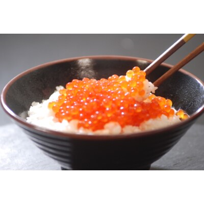 オホーツク美味 牡蠣・帆立・いくらセット