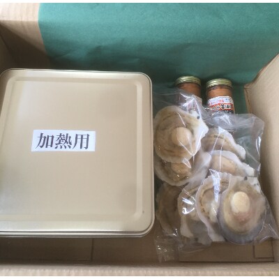 オホーツク美味 牡蠣・帆立・いくらセット