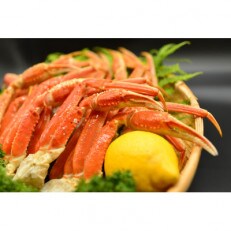 美味活〆ズワイ蟹脚約2kgセット