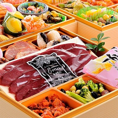 【さとふる限定】<2020年新春>網走三段重特製おせち料理 「おいしいまち網走」