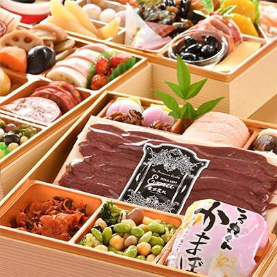 さとふる限定 21新春 網走市三段重特製おせち料理 おいしいまち網走 パンフレット入り お礼品詳細 ふるさと納税なら さとふる さとふる限定 21新春 網走市三段重特製おせち料理 おいしいまち網走 パンフレット入り お礼品詳細 ふるさと納税なら さとふる