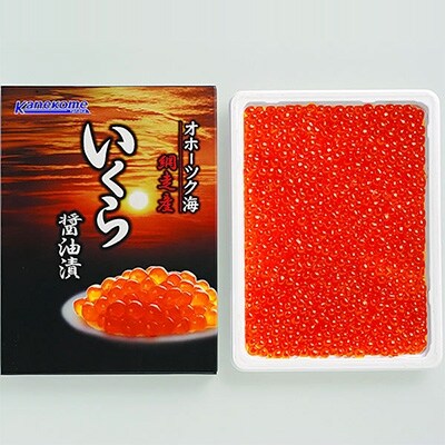 北海道 網走産 冷凍いくら醤油漬 500g