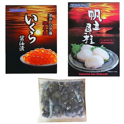 北海道網走産いくら・ほたて・しじみ オホーツク味覚セット(各500g)