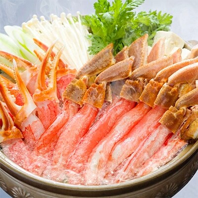 北海道またはロシアまたはカナダまたはノルウェー産 ズワイガニセット(生冷凍 カット済)約1.2kg