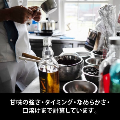 ジェラート国際大会優勝店「Rimo」ファミリーサイズ『ミルク』2Lバット