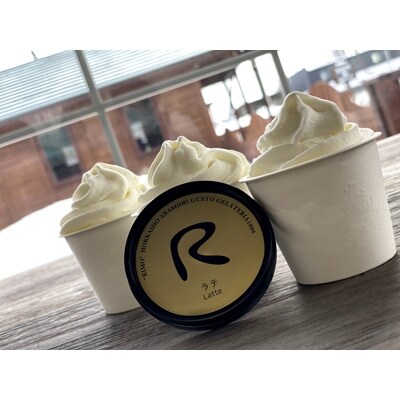 21年9月発送開始 定期便 ジェラート国際大会優勝のシェフが贈るカップソフトクリーム 全3回 お礼品詳細 ふるさと納税なら さとふる