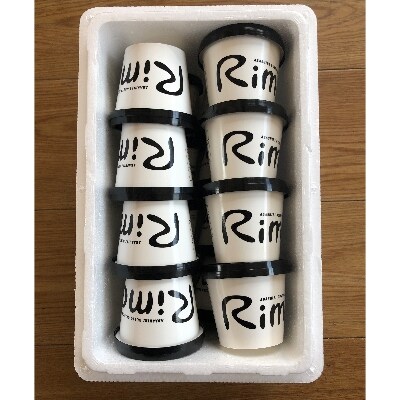 2022年10月発送開始『定期便』ジェラート国際大会優勝店「Rimo」カップアイス16個セット全3回