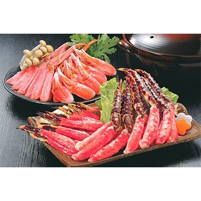 かにしゃぶバラエティセット