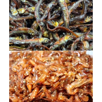 北海道網走湖産　わかさぎ佃煮12個&えびの佃煮12個セット