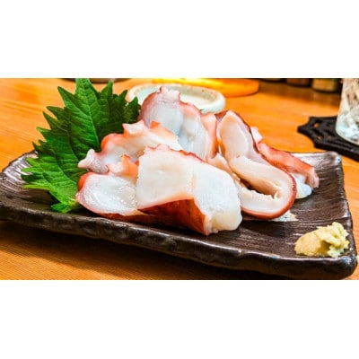【無添加・訳あり】網走産ボイルカットタコ(ヤナギダコ)2kg