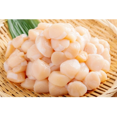 【チャック付きで便利】天然ほたて貝柱 北海道産(網走加工) 冷凍 1kg(60～80玉)×1袋