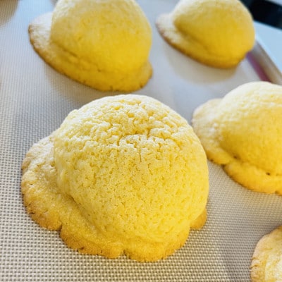 【北海道網走市】パンダバナナパンセット(バナナパン・メロンパン)