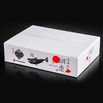 【訳あり】北海道生オオズワイガニポーション 　300g×3(300g/15～30本)カニしゃぶに最適