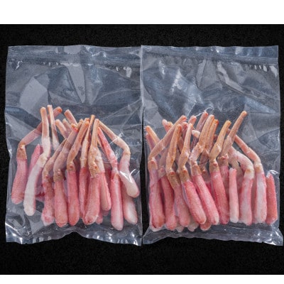 【訳あり】北海道生オオズワイガニポーション 　300g×2(300g/15～30本)カニしゃぶに最適