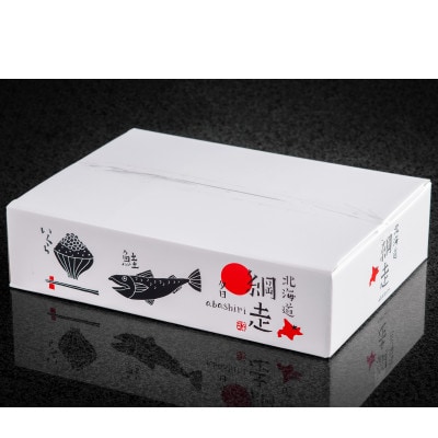 【訳あり】北海道生オオズワイガニポーション 　300g×2(300g/15～30本)カニしゃぶに最適