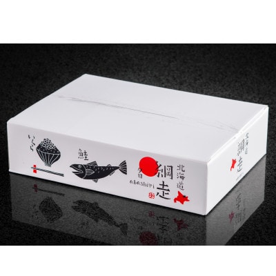 【訳あり】　北海道生オオズワイガニポーション300g 15～30本 カニしゃぶに最適