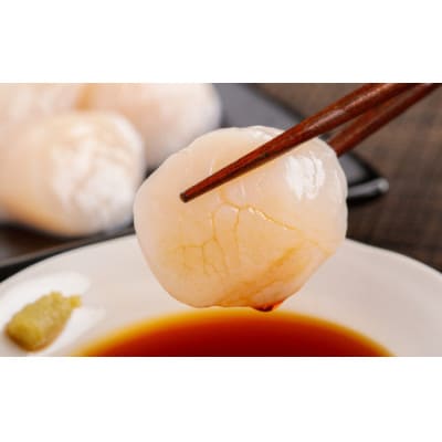 【訳あり】北海道オホーツク産 冷凍帆立貝柱(カット不要で便利な小玉)800g(400g×2袋)