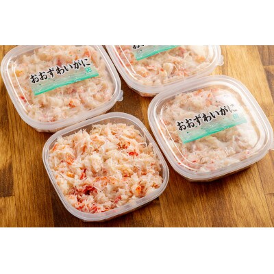 北海道産　冷凍ボイルおおずわいがにほぐし身 100g×6パック