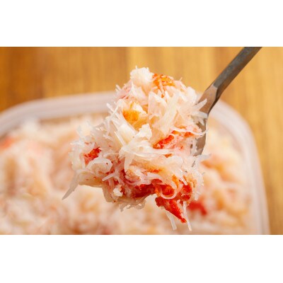 北海道産　冷凍ボイルおおずわいがにほぐし身 100g×6パック