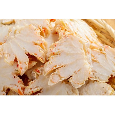 北海道産冷凍ボイルオオズワイガニ肩肉ハーフカット　300g×6パック