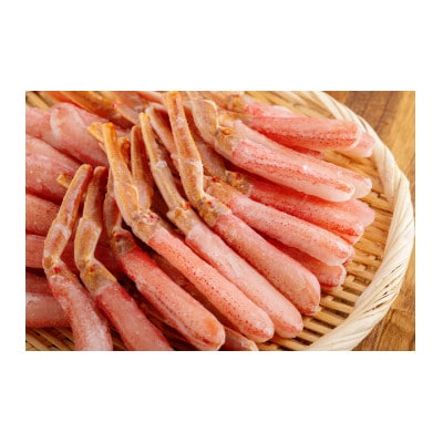 【訳あり】北海道産冷凍生オオズワイガニポーション+冷凍ボイル殻付肩肉セット 各300g