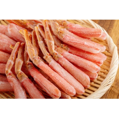 【訳あり】北海道産冷凍生オオズワイガニポーション+冷凍ボイル殻付き肩肉セット 各600g