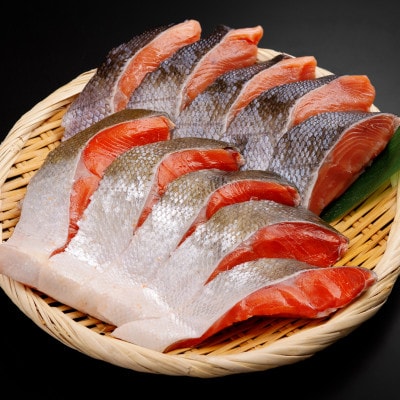 北海道　海の恵みセット