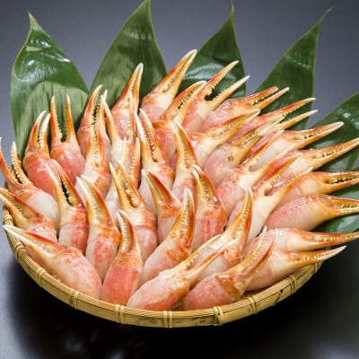 生冷ずわい蟹爪(約1kg×2)と爪下(約1kg×2)セット