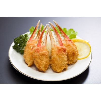 カット済み　生冷ずわい蟹ポーションセット　3kg