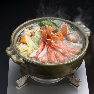 カット済み　生冷ずわい蟹ポーションセット　3kg