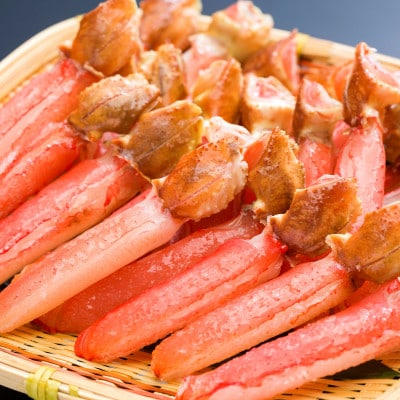 訳あり　生冷ずわい蟹むき爪下・肩肉のむき身セット　1kg