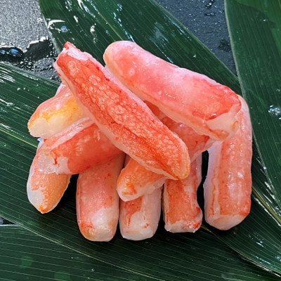 【訳アリ】【数量限定】【小サイズ】ずわい蟹むき身　500g