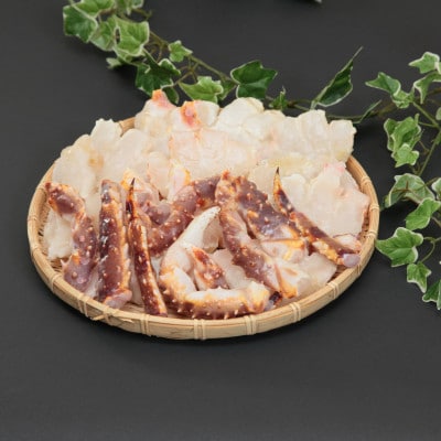 【訳アリ】【数量限定】　蒸し蟹・鍋用カット済　生冷たらば蟹　3kg