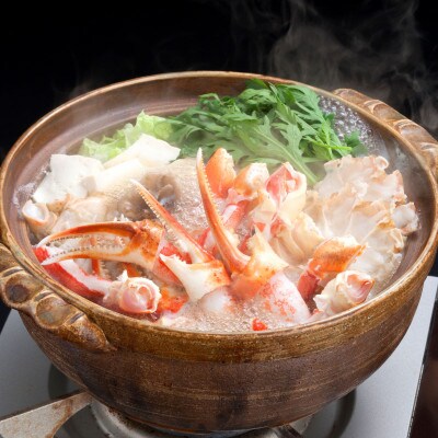 生冷ずわい蟹むき爪・肩肉むき身セット　各500g　計1kg