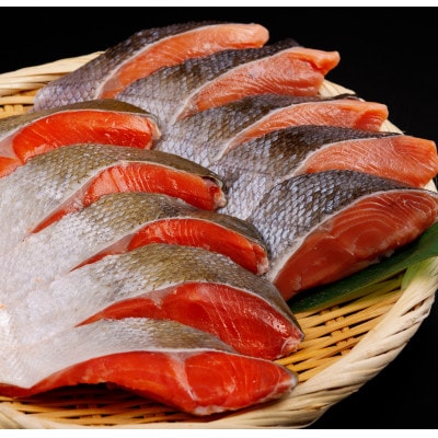 朝食セット　天然新巻鮭&紅鮭切身(各5切)計10切と網走湖産しじみ貝(2kg)