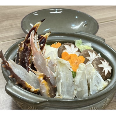 【訳アリ】・【数量限定】蒸し蟹・鍋用カット済　生冷たらば蟹　5kg