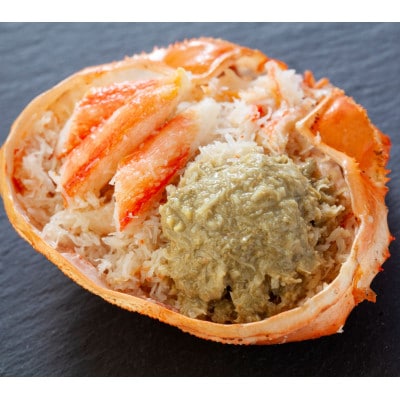 お手軽混ぜるだけ!本ずわい蟹甲羅盛　120g×10個セット(かに味噌入り)