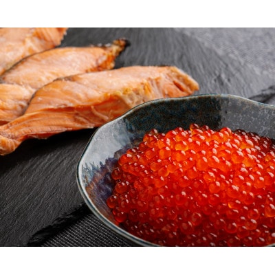 網走発4点セット(毛がに:330g・新巻鮭:5切・いくら醤油漬:100g・ほっけ一夜干し:1枚×2)