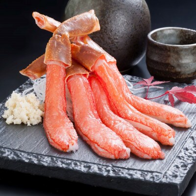 満足度で選ばれるズワイ蟹ポーション500g×2袋 便利なむき身 計1kg