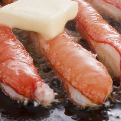 【訳あり】完全殻むき 本ズワイガニむき棒身 500g 時短調理に!