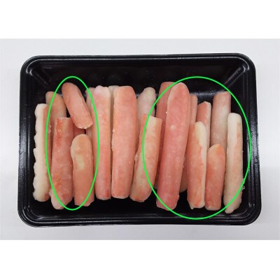 【訳あり】本ズワイガニむき棒身　500g×2　完全殻むき100%【加熱用】
