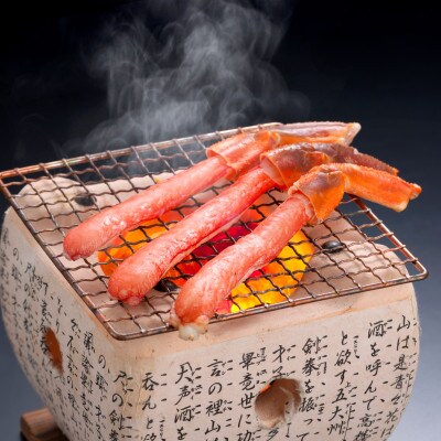 訳【小サイズ】料理に大活躍!生冷凍ズワイ蟹棒ポーション1kg(500g×2) 500gで25～30本