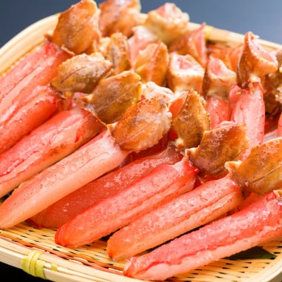 【訳あり】下処理不要ですぐ使える!生冷凍ずわい蟹 爪下と肩肉のむき身セット　各500g　計1kg