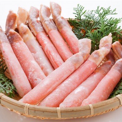 食べやすい 生冷ずわい蟹ポーション 2kg 小分け4袋　かにしゃぶ・カニ鍋におススメ!