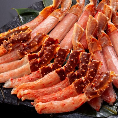 訳あり(小サイズ)2大かにポーション満足セット　本ずわい・本たらば　各500g 食べ比べ　カット済