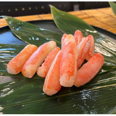 【訳あり】【数量限定】【小サイズ】ずわい蟹むき身　500g　完全むき身で食べやすい!